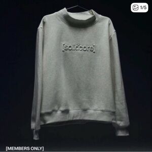 Solidcore Solidays Embossed Mock Neck Sweatshirt - Light Gray still in package